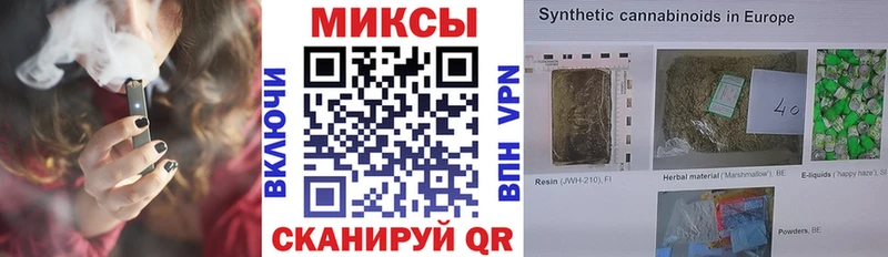 Бутират BDO 33%  hydra ссылки  Ливны  сколько стоит 