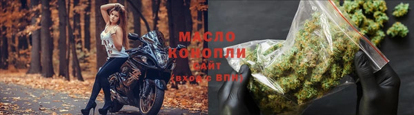 альфа пвп Медногорск