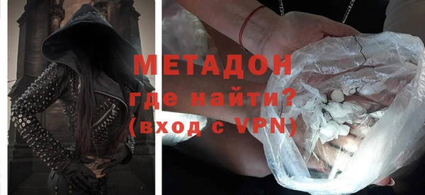 марки nbome Медвежьегорск