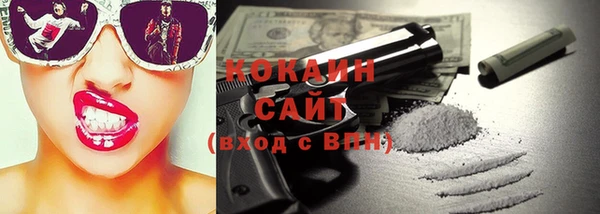 эйфоретик Магадан