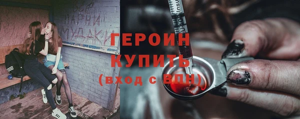 марки nbome Медвежьегорск