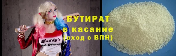 таблы Мегион