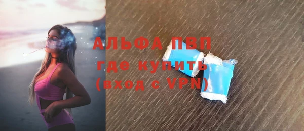 таблы Мегион