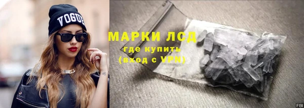эйфоретик Магадан