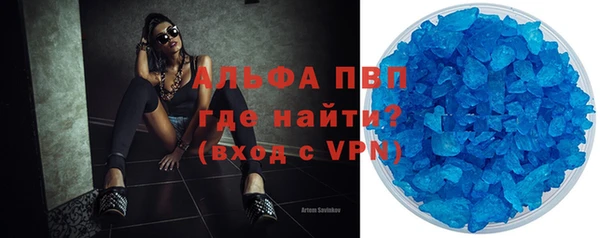 таблы Мегион