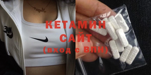 таблы Мегион
