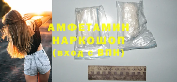 таблы Мегион