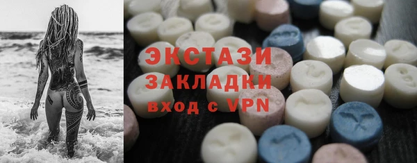 таблы Мегион