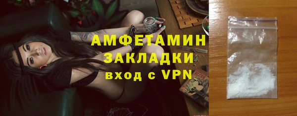 таблы Мегион