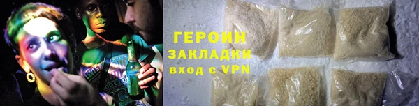 таблы Мегион