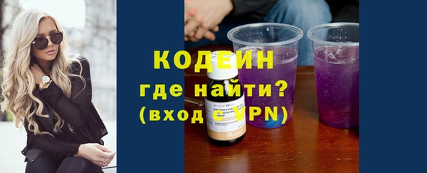 таблы Мегион