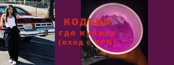 таблы Мегион
