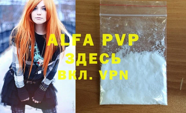 марки nbome Медвежьегорск