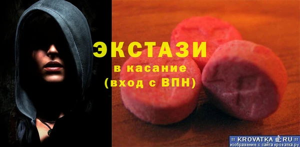 марки nbome Медвежьегорск