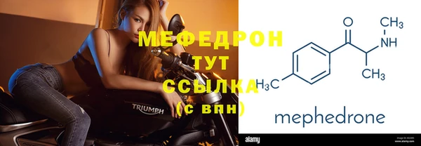 марки nbome Медвежьегорск