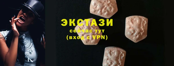 марки nbome Медвежьегорск
