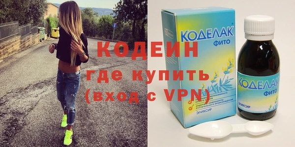 каннабис Майский