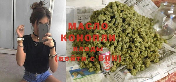 таблы Мегион