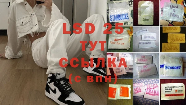 таблы Мегион