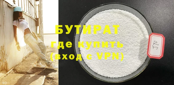 таблы Мегион