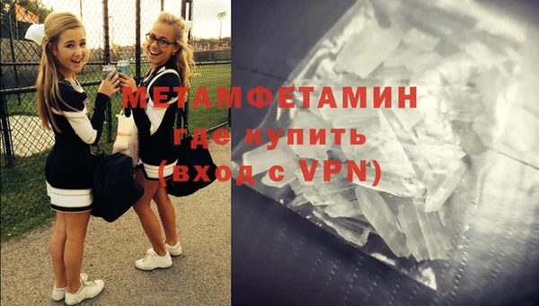 марки nbome Медвежьегорск