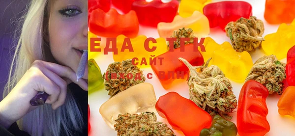 марки nbome Медвежьегорск