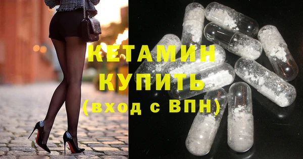 марки nbome Медвежьегорск
