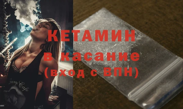 круглые Магас