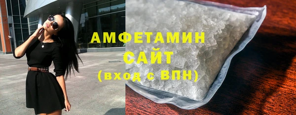 марки nbome Медвежьегорск