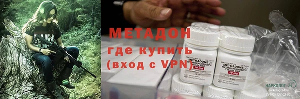 марки nbome Медвежьегорск