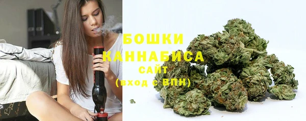 марки nbome Медвежьегорск