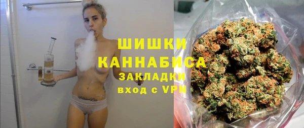 марки nbome Медвежьегорск