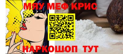 наркотики Гусиноозёрск
