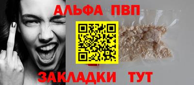 наркотики Гусиноозёрск