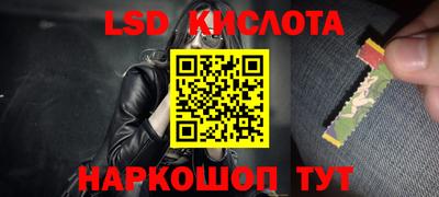 mdma Гусев
