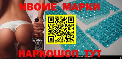 эйфоретик Гусь-Хрустальный