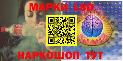 mdma Гусев