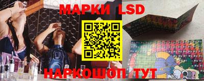 mdma Гусев