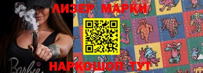 винт Абакан