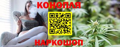 наркотики Гусиноозёрск