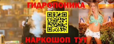 наркотики Гусиноозёрск
