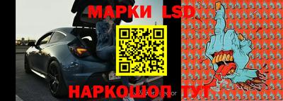 наркотики Гусиноозёрск