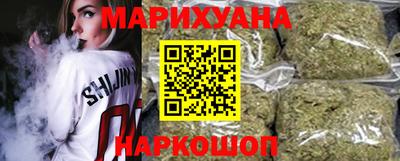 эйфоретик Гусь-Хрустальный