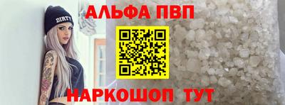 наркотики Гусиноозёрск