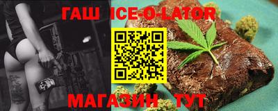mdma Гусев