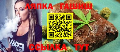 эйфоретик Гусь-Хрустальный