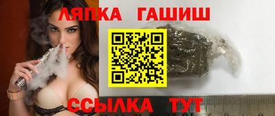 наркотики Гусиноозёрск