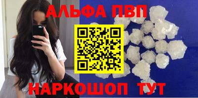 наркотики Гусиноозёрск