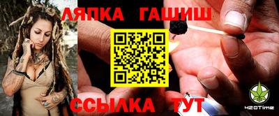 mdma Гусев