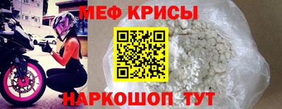 бутик Азнакаево